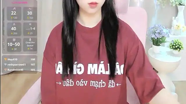 חדר צ'אט בשידור חי של shynana