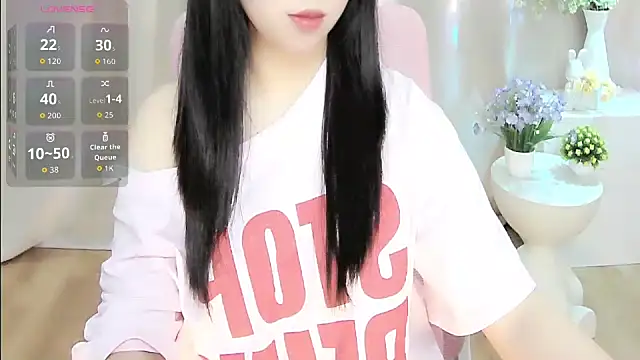 shynana 실시간 채팅방