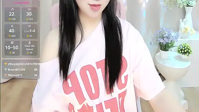 shynana 即時聊天室