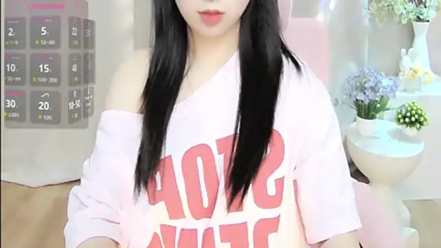 shynana 即時聊天室