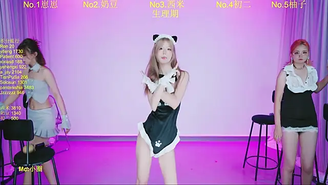 DY-002's Live Sex Cam Show