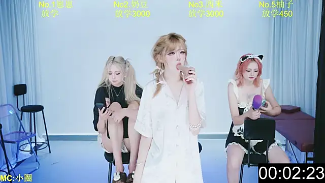 DY-002 실시간 채팅방