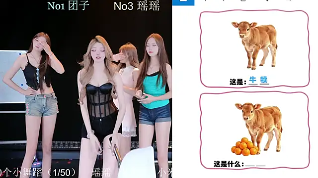 lv-520's Live Sex Cam Show