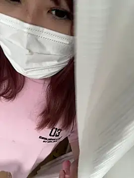 ramu_Gcup Adlı Modelin Canlı Sohbet Odası