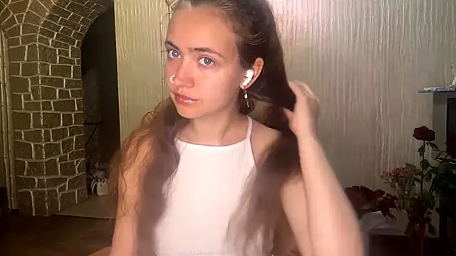 StarredSulfa: онлайн-чат