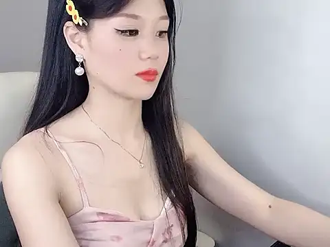 Bilik Sembang Langsung Xiaoxun712