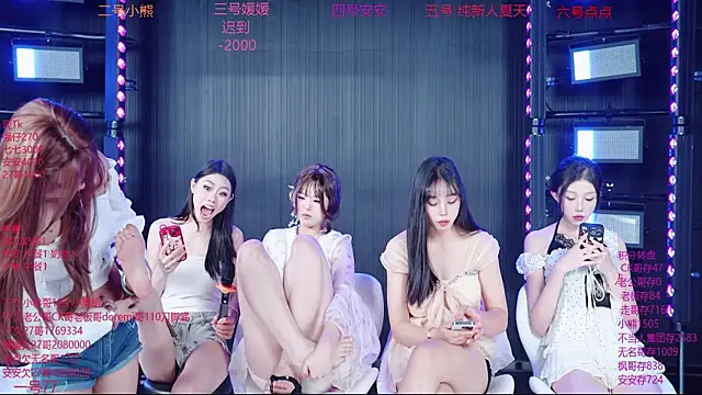 Bilik Sembang Langsung YDHY-girl-06