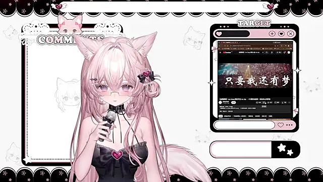Fatis-Rin-Meow Cameră chat live