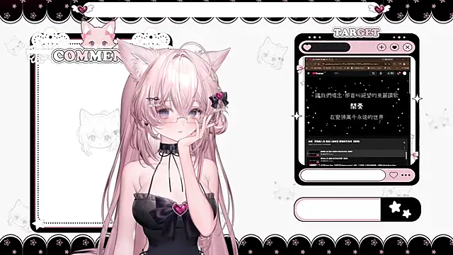 Chat ao vivo de Fatis-Rin-Meow