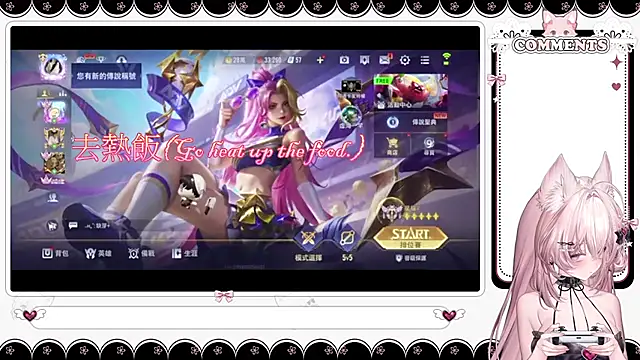 Fatis-Rin-Meow Adlı Modelin Canlı Sohbet Odası