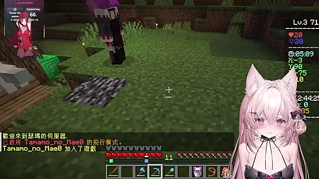 Chat ao vivo de Fatis-Rin-Meow