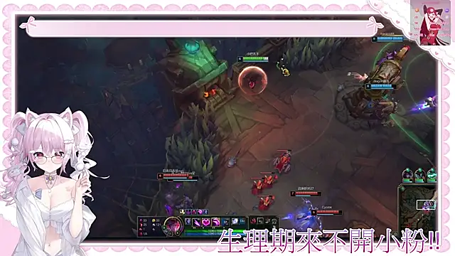 Sala de chat ao vivo de Fatis-Rin-Meow