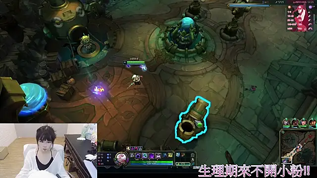 Fatis-Rin-Meow Live Chatrum