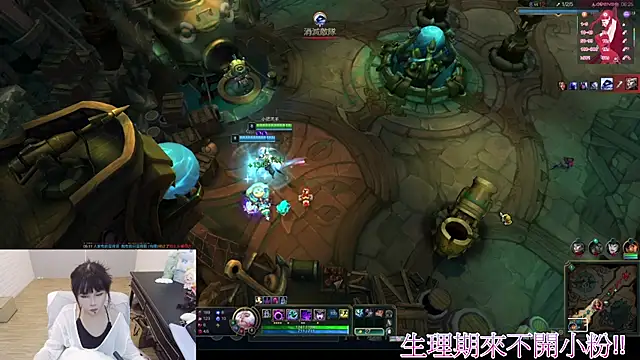 Fatis-Rin-Meow 现场聊天室