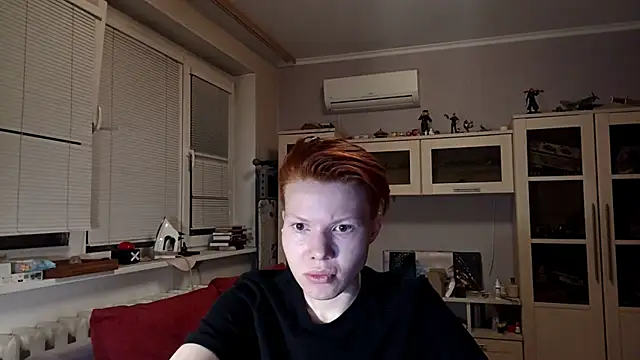 Tannet_Lovelyyy élő chatszobája