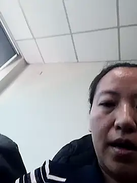 Živá chatovací místnost DUU5528