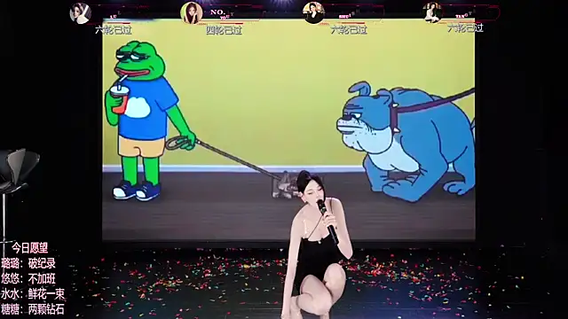 TF-001 Show Live Cam Tình Dục