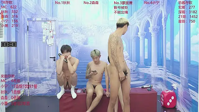 DYM-16888n Live-seksikameraesitys