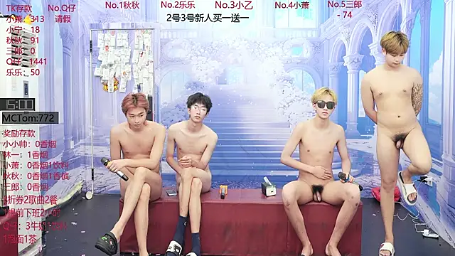 DYM-16888 在線直播表演