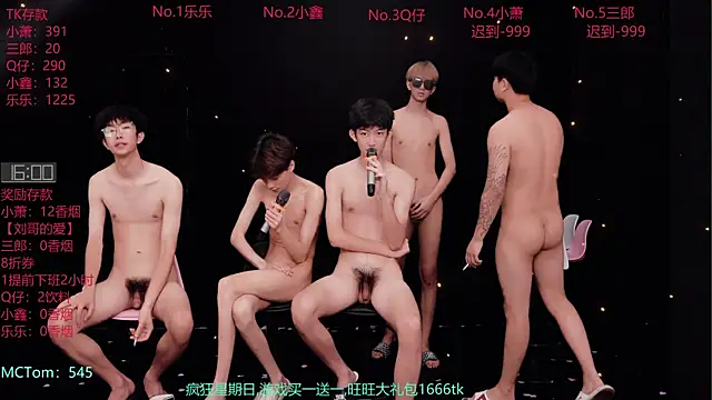 DYM-16888's Live Sex Cam Show