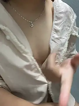 חדר צ'אט בשידור חי של Ellie18