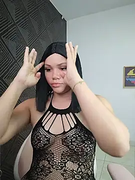 Онлайн чат RoouseSiren
