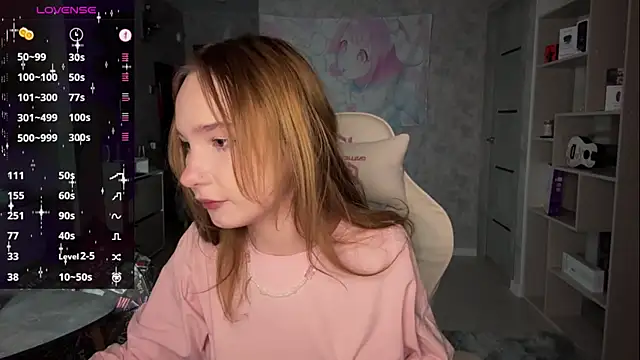 LeyaVoss чат на живо