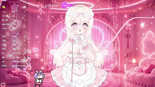 Mei_Azure's Live Chat Room