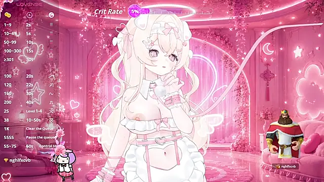 ห้องแชทสดของ Mei_Azure