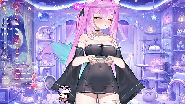 ห้องแชทสดของ Mei_Azure
