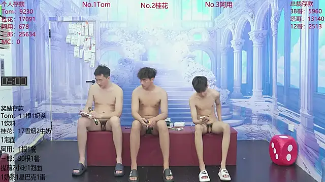 ATM-16888 Show Live Cam Tình Dục