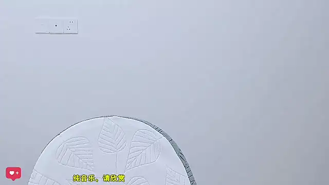 Sunflower_cute11 Live chatroom
