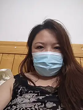 AFA-123 Cameră chat live