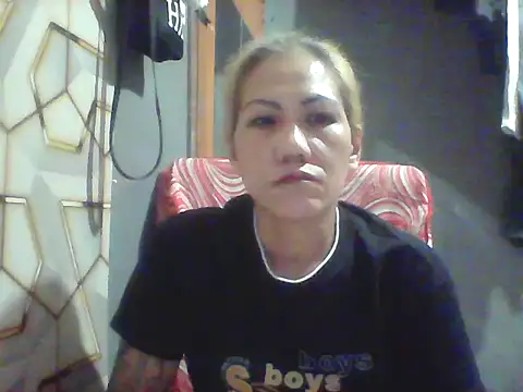 Sala de chat en directo de pinayheartaker