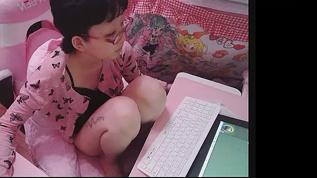 חדר צ'אט בשידור חי של Haohchang