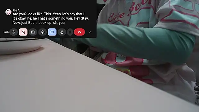 Haohchang Cameră chat live