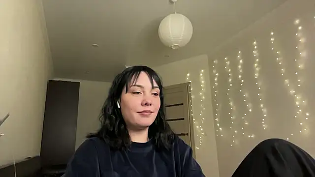 SacredFret Live Chatraum