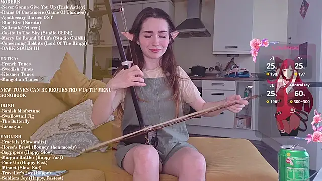 Sala de chat en directo de PetiteFiddler