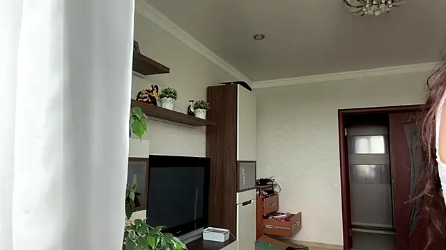 Bilik Sembang Langsung Alicekitty67