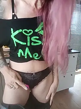 GermanMilfJasmin: онлайн-чат