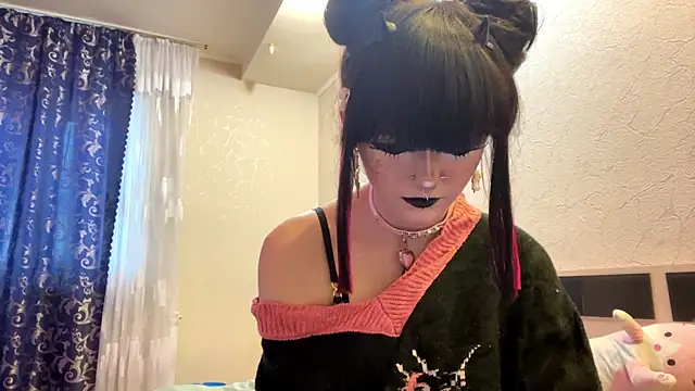 ห้องแชทสดของ HolyCute
