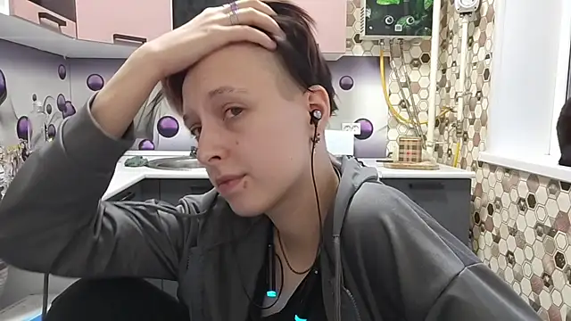 Saranade Cameră chat live