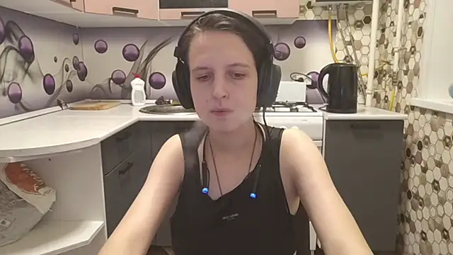 Онлайн чат Saranade