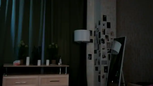 lipsyjanee élő chatszobája