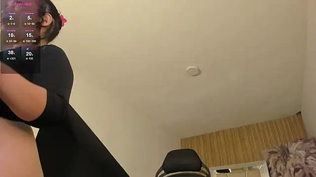 AmaraGrey_ Live Chatraum