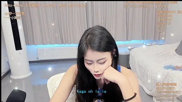 Sala de chat en directo de Momolith_924