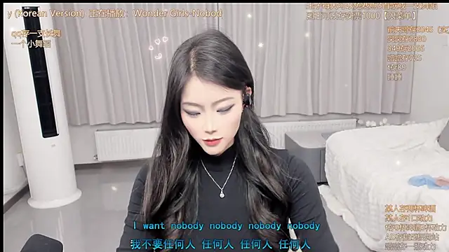 Momolith_924 Live Chatraum