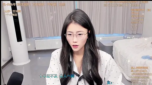 Momolith_924's Live Chat Room