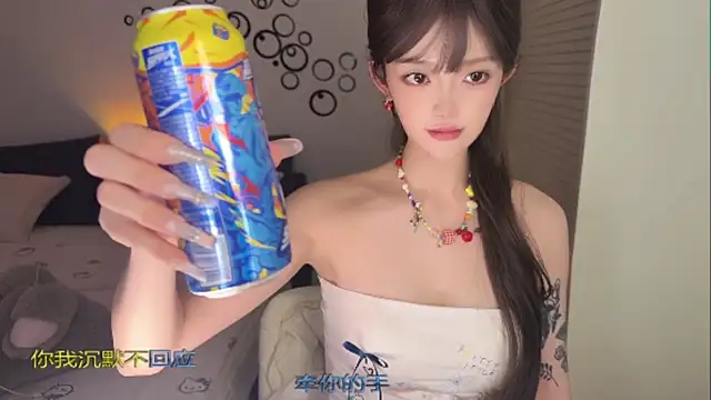 sixliuliuliu чат на живо