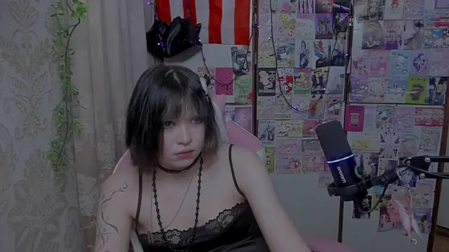 honeycelestia – live chatrum